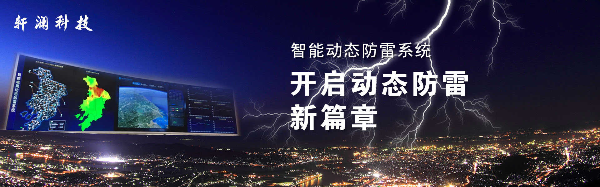廣告標(biāo)題