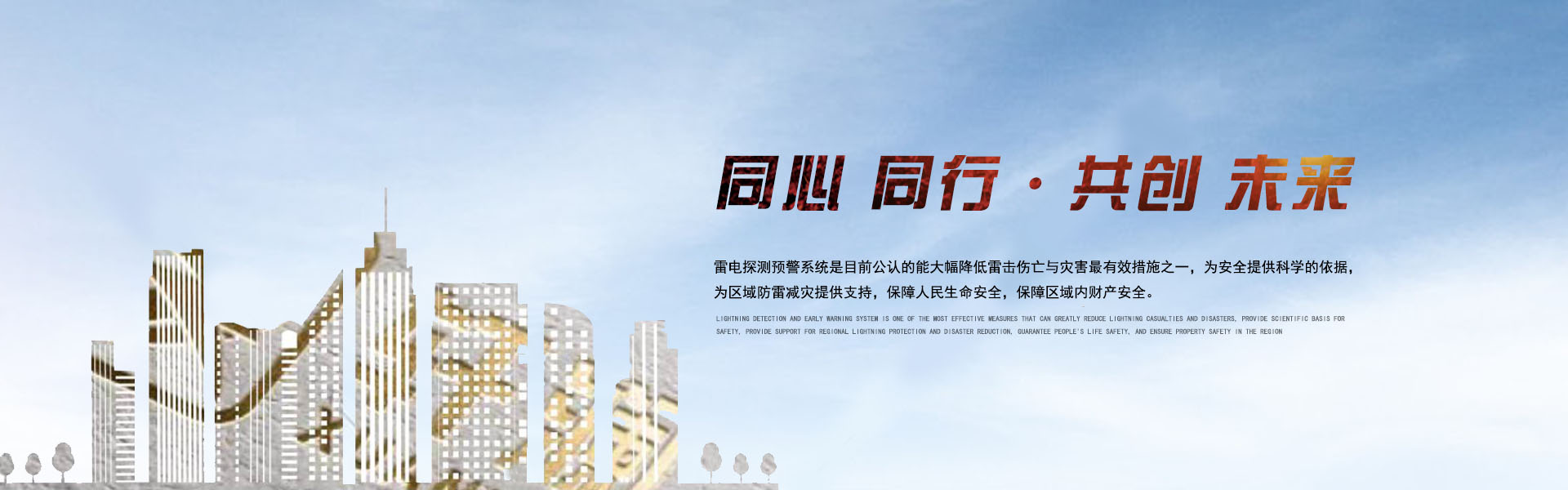 廣告標(biāo)題