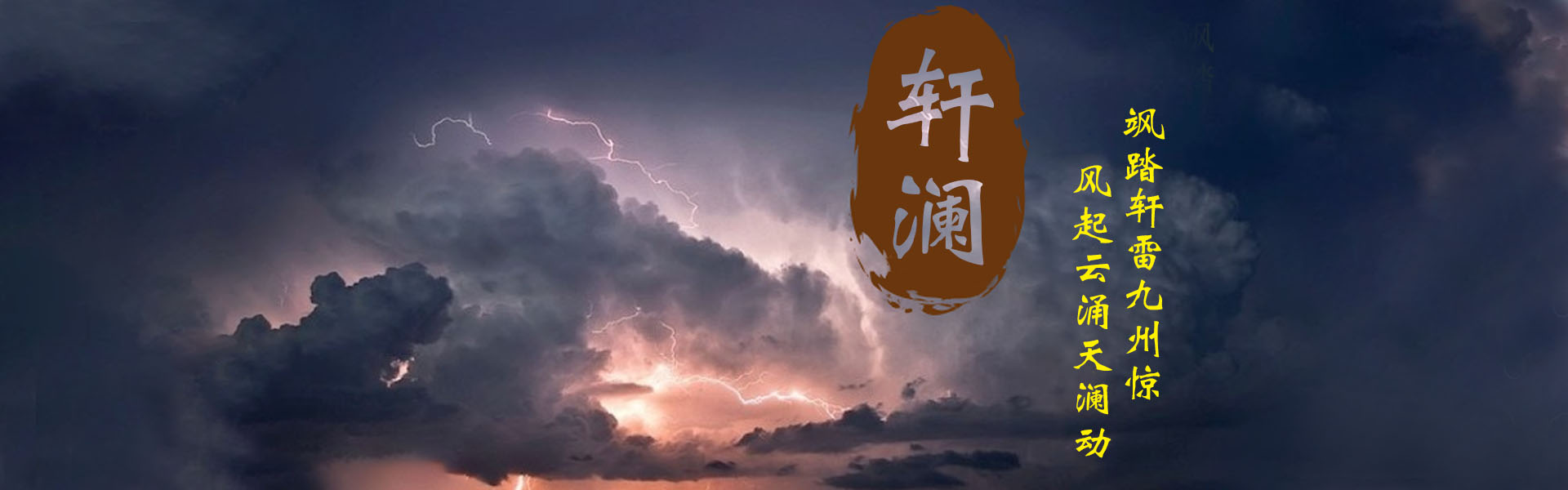 廣告標(biāo)題