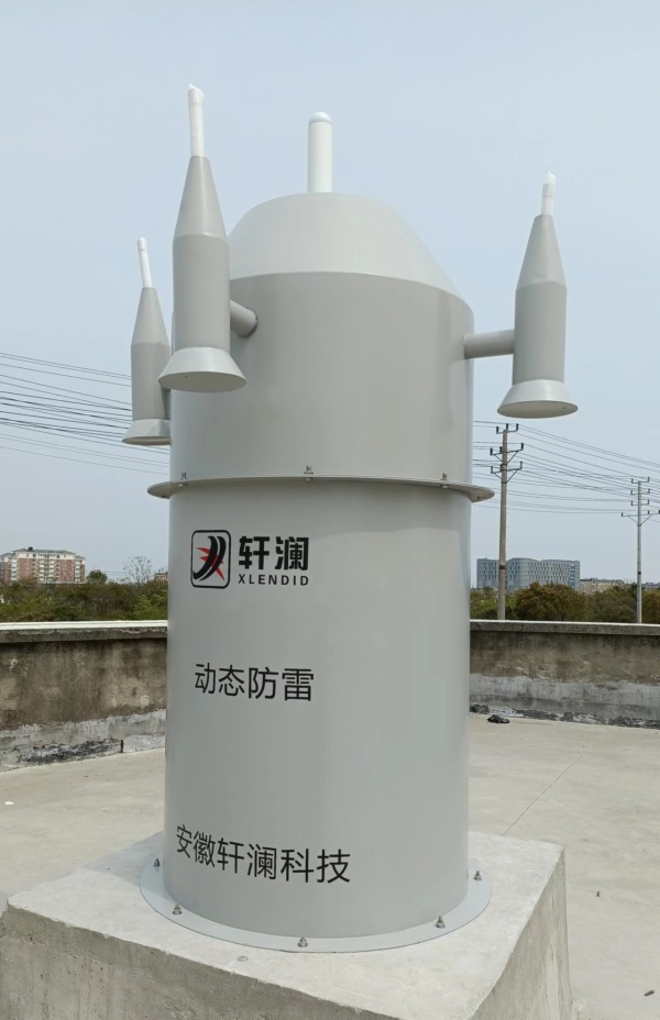 雷電輻射高精度廣譜分頻傳感器